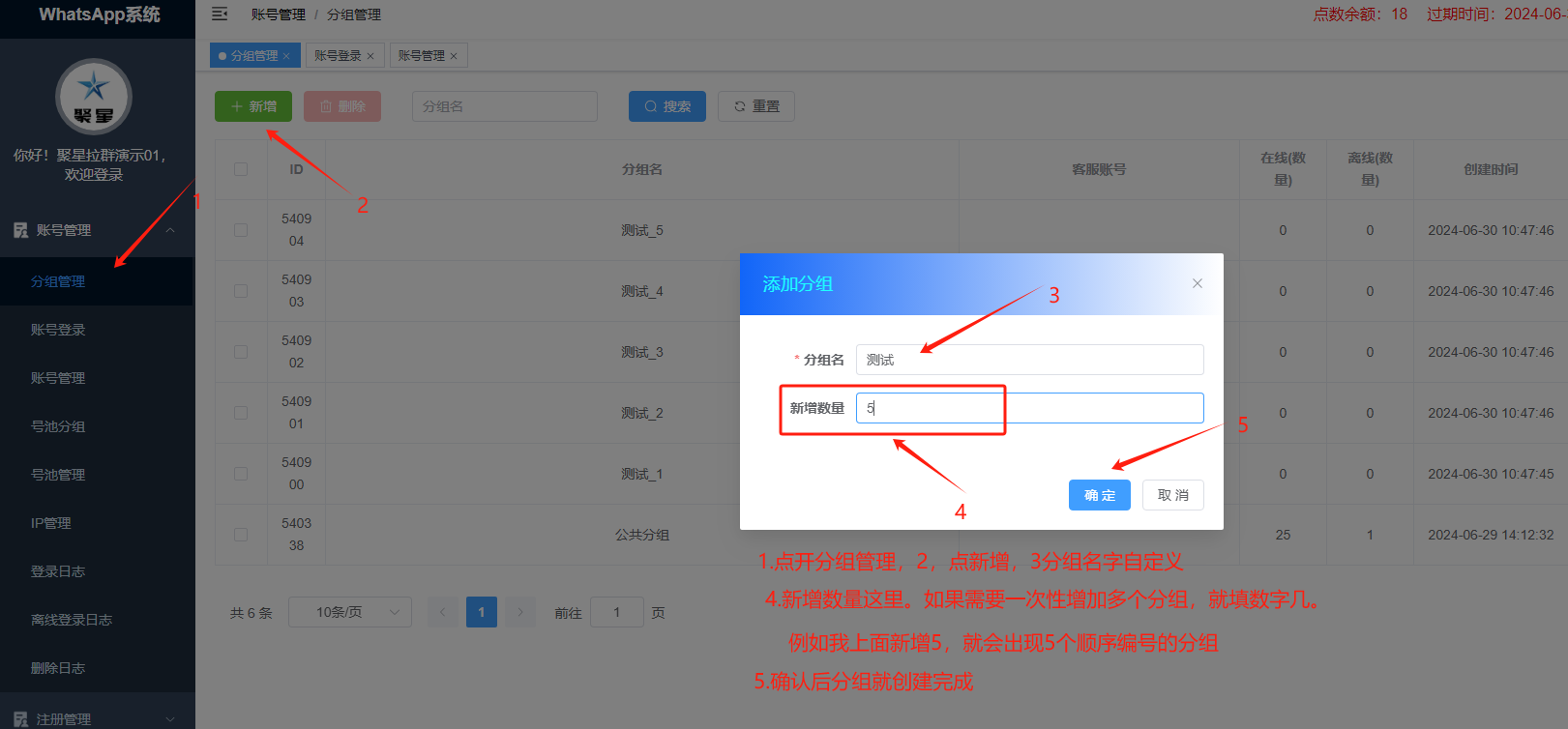 图片4.png 图片4.png