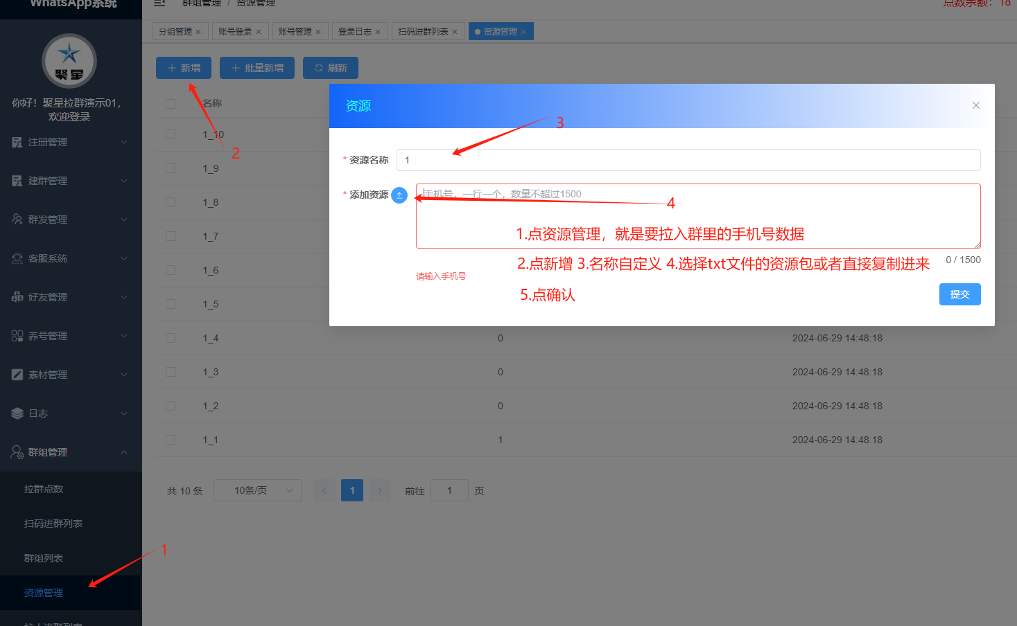 图片9.png 图片9.png