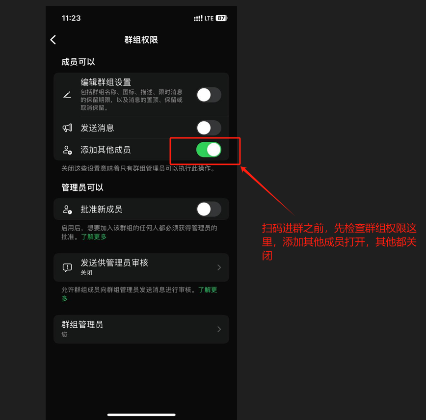 图片11.png 图片11.png