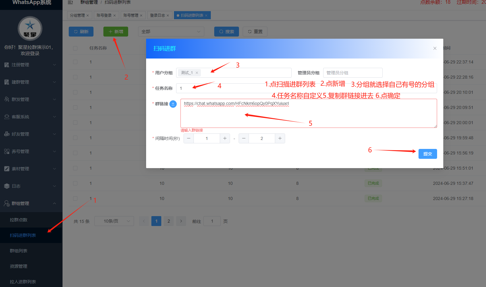 图片12.png 图片12.png