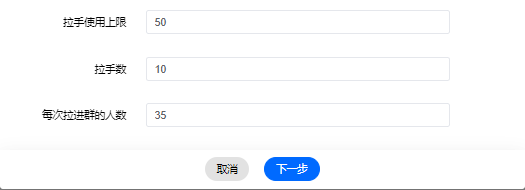 图片4.png 图片4.png