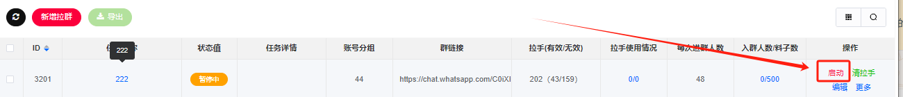 图片10.png 图片10.png