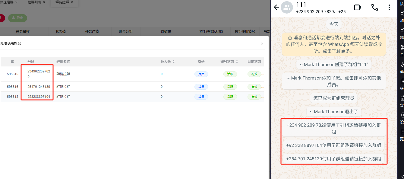 图片11.png 图片11.png