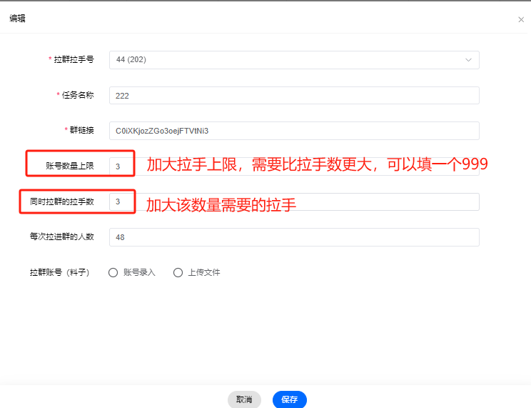 图片13.png 图片13.png