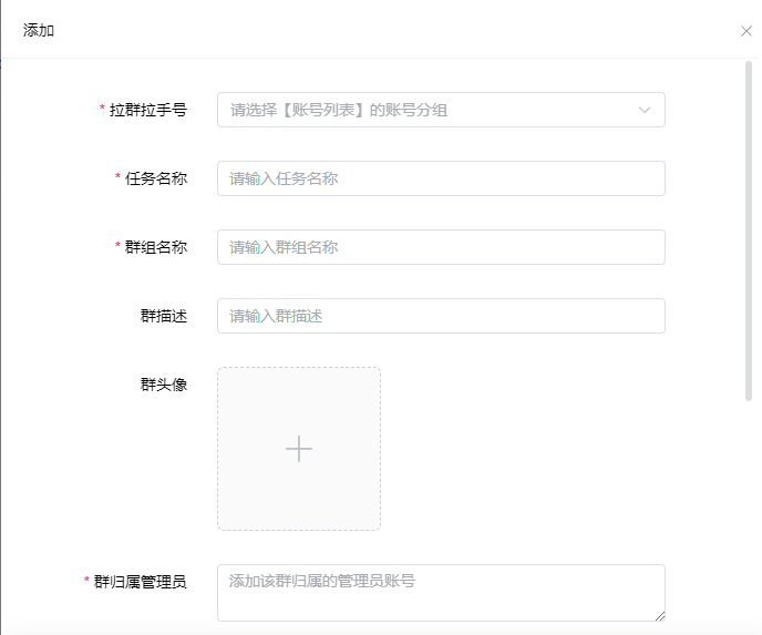 图片16.png 图片16.png