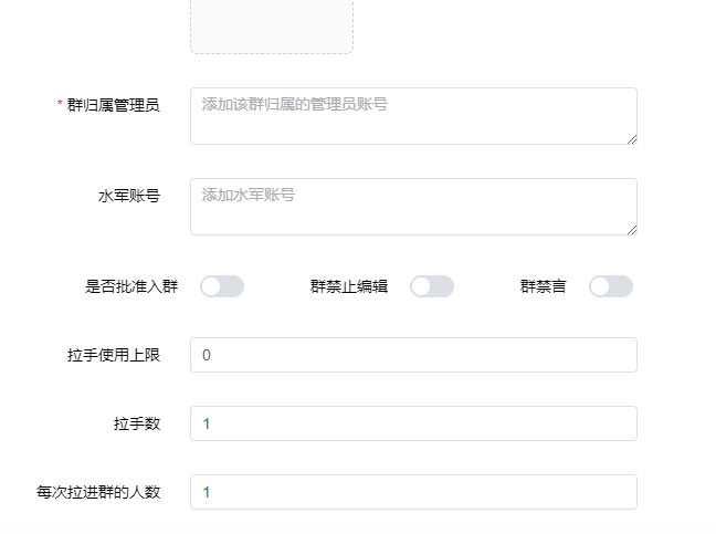图片17.png 图片17.png