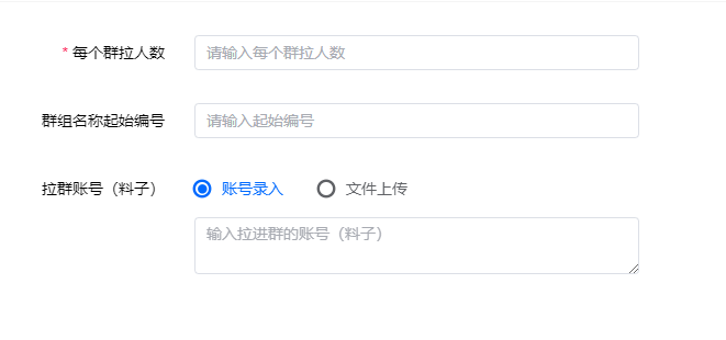 图片18.png 图片18.png