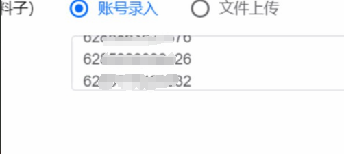 图片19.png 图片19.png