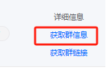 图片8.png 图片8.png