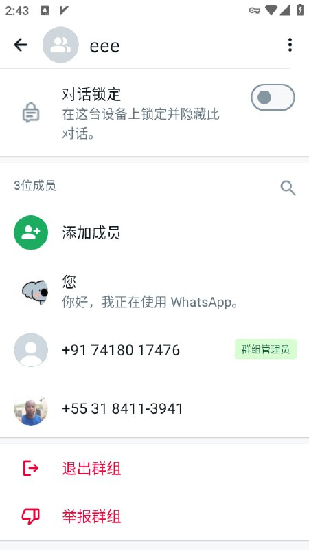 图片9.png 图片9.png