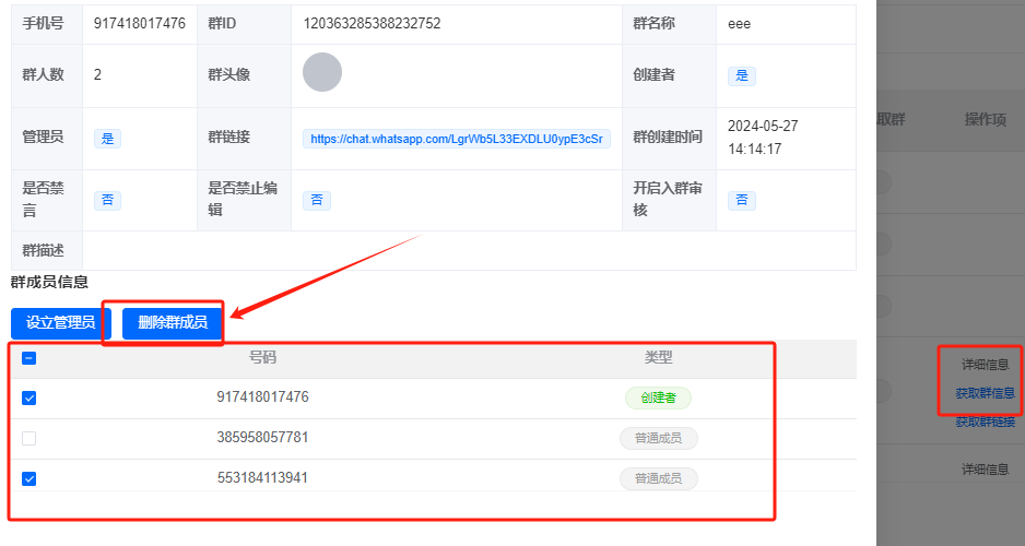 图片10.png 图片10.png