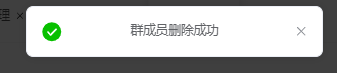 图片11.png 图片11.png
