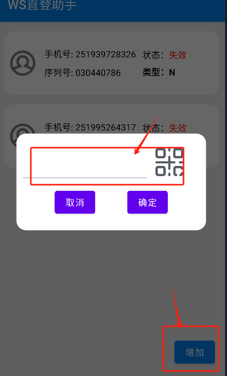 图片15.png 图片15.png